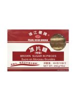PEARL RIVER BRIDGE Brown Sugar 454g  珠江特级冰片糖