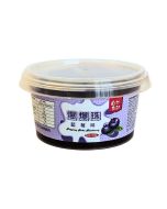 Popping Boba Tapioca Pearls - Blueberry Flavour 450g 自然食記 爆爆珠藍莓味