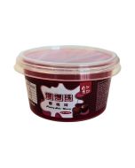 Popping Boba - Cherry Flavour 450g 自然食記 爆爆珠櫻桃味
