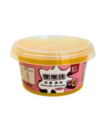 Popping Boba Pearls Passion Fruit Flavour 450g 自然食記 爆爆珠百香果味