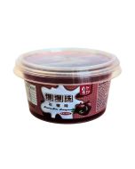 Popping Boba Tapioca Pearls - Pomegranate Flavour 450g 自然食記 爆爆珠石榴味