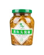 TANTAN XIANG Chopped Green Chilli for Steamed Fish 280g  坛坛乡蒸鱼头酱椒