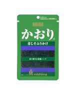 Mashima Rice Seasoning with Green Shiso Leaves 15g 