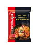 HAIDILAO Spicy Flavour Sauce for Stir-Fry 220g 海底撈 麻辣香锅 