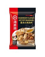 HAIDILAO Mushroom Flavour Hot Pot Soup Base 150g 海底撈 菌汤火锅底料