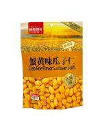 XMYG Sunflower Seeds Crab Flavour 75g 鮮美陽光蟹黃味瓜子仁