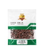 Golden Lion Dried Star Anise 100g 金狮牌小包八角