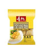 SAUTAO Egg Noodle (Thin) 454g 寿桃牌全蛋面 (幼) 454g