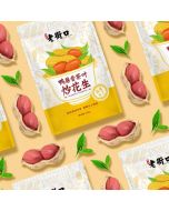 LAOJIEKOU Roasted Peanuts 500g 老街口鸭屎香茶叶花生