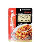HDL Kung Pao Chicken Seasoning 80g 海底捞宫保鸡丁调味料