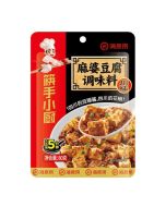 HAIDILAO Mapo Tofu Sauce 80g 海底捞 麻婆豆腐调味料