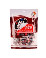 White Rabbit Creamy Candy Chocolate Flavour 180g 大白兔巧克力味奶糖