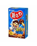 Orion Biscuit Hazelnut Chocolate Flavour 48g