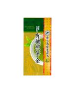 Rainforest Yuuki Sencha Kin 100g 有机煎茶.金