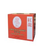 [CASE] RED DRAGON Fortune Cookies Individually Wrapped(275 pieces) 2kg  簽語餅