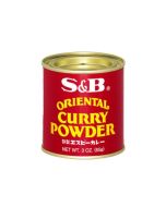 S&B Oriental Curry Powder 85g 小罐咖喱粉