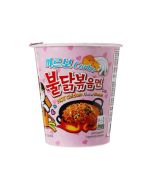  SAMYANG Hot Chicken Ramen Carbonara Cup 80g 三養 奶油火雞杯麵