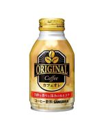 Sangaria Original Coffee Latte 260g 