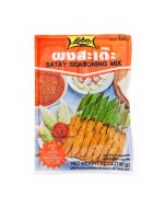 Lobo Satay Seasoning Mix 100g
