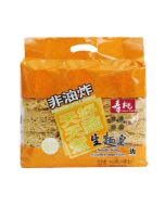SAUTAO Catering FINE Noodle 960g 壽桃生面皇散裝*細*面