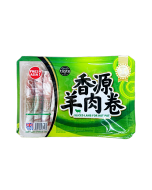 [FROZEN] FRESH ASIA  Sliced Lamb for Hot Pot 400g 香源盒裝羊肉卷