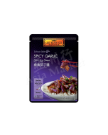 Lee Kum Kee  Spicy Garlic StirFry Sauce 80g 李錦記快樂廚魚香茄子
