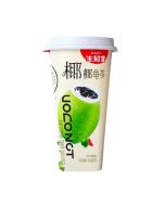 Sunity Lemon And Grapefruit Herbal Jelly Drink 390g 生和堂龟苓膏-椰青柠蜜柚味