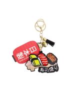 TOKYO DESIGN STUDIO Patch Keychain Sushi 33126 6/24 