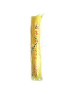 Takuan Radish / Danmuji / Yellow Pickled Radish (Whole) 500g