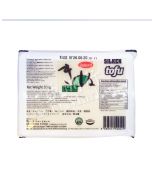 FRESH UNICURD T02 Japanese Silken Tofu (White) 300g 統一白盒日式嫩滑豆腐