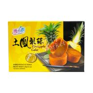 Yuki & Love Pineapple Cake 120g 雪の戀土鳳梨酥
