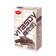 [PACK OF 6] VITA Vitasoy  Chocolate Milk 6x250ml 維他巧克力