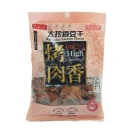  Dried Beancurd Snack Barbecue Flavour 120g 太珍香豆干-烤肉香