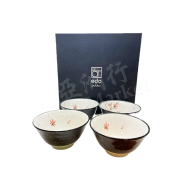 EMRO Maple Leaf Bowl Set 4 bowls 