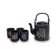 Tea Set  Chinese Tea Set 5pcs 1000ml No.6030242 黑色茶具套裝