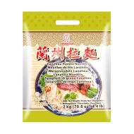 Chunsi Lanzhou Style Noodle 2kg 春絲蘭州拉麵