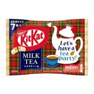 KitKat Mini Milk Tea Flavor 7 Pieces Inside Packet 日本威化-奶茶