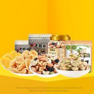 Mix and Match LAOJIEKOU Chinese Snacks Bundle Deal
