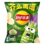 Lay's Potato Chips Wasabi Flavour 70g 乐事薯片清新芥香味