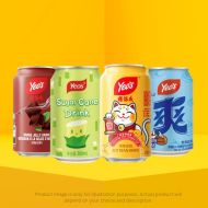 Mix & Match Yeo's Fruit Can Drinks Bundle Deal