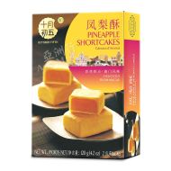 OCT 5TH Pineapple Short十月初五饼家凤梨酥 120g