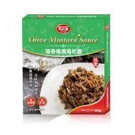 Ta Ching  Olive Mustard Sauce 200g 大磬福香橄欖梅乾醬