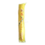 Takuan Radish / Danmuji / Yellow Pickled Radish (Whole) 500g