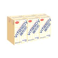 [PACK OF 6] VITA Vitasoy  Soya Milk 250ml (x6) 維他奶