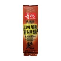 SAUTAO Chicken & Abalone Dam Dam Noodle 160g