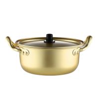 Yellow Aluminium pan (Nambi) D-180 