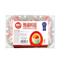Xuri Salted Duck Eggs 360g 旭日熟鹹鴨蛋