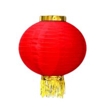 Plain Red Lantern 