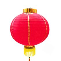 Red Lantern With Gold Line 