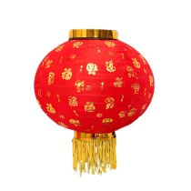 Red Lantern With Good Fortune Pattern 